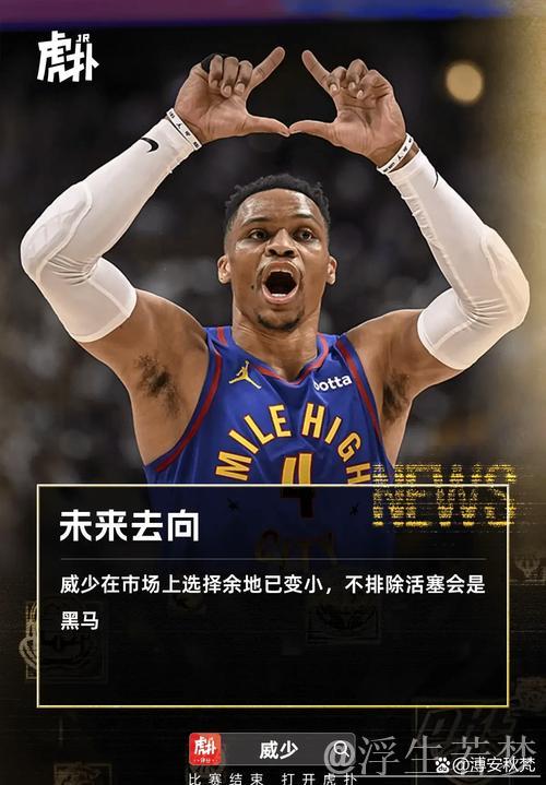 加兰底角三分持续打铁,上半场9投0中无一命中 加兰底角三分持续打铁,上半场9投0中无一命中