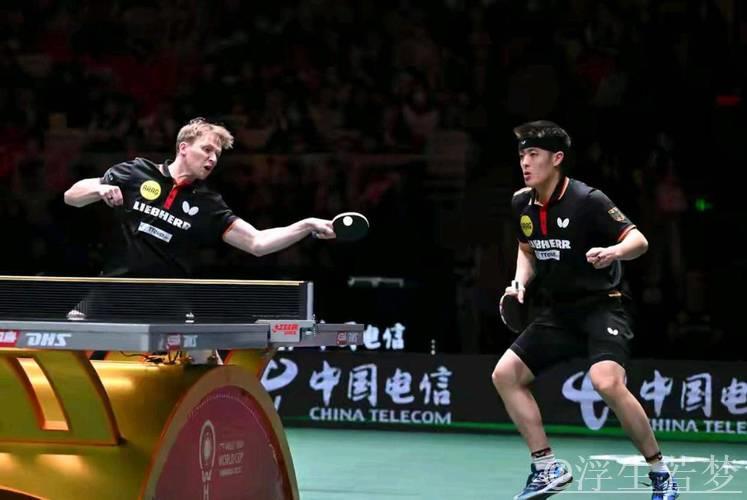 韩国对阵德国：国际乒联混合团体世界杯铜牌赛精彩集锦