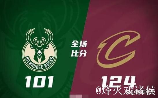 骑士大胜终结雄鹿3连胜 雷霆力克热火7连胜