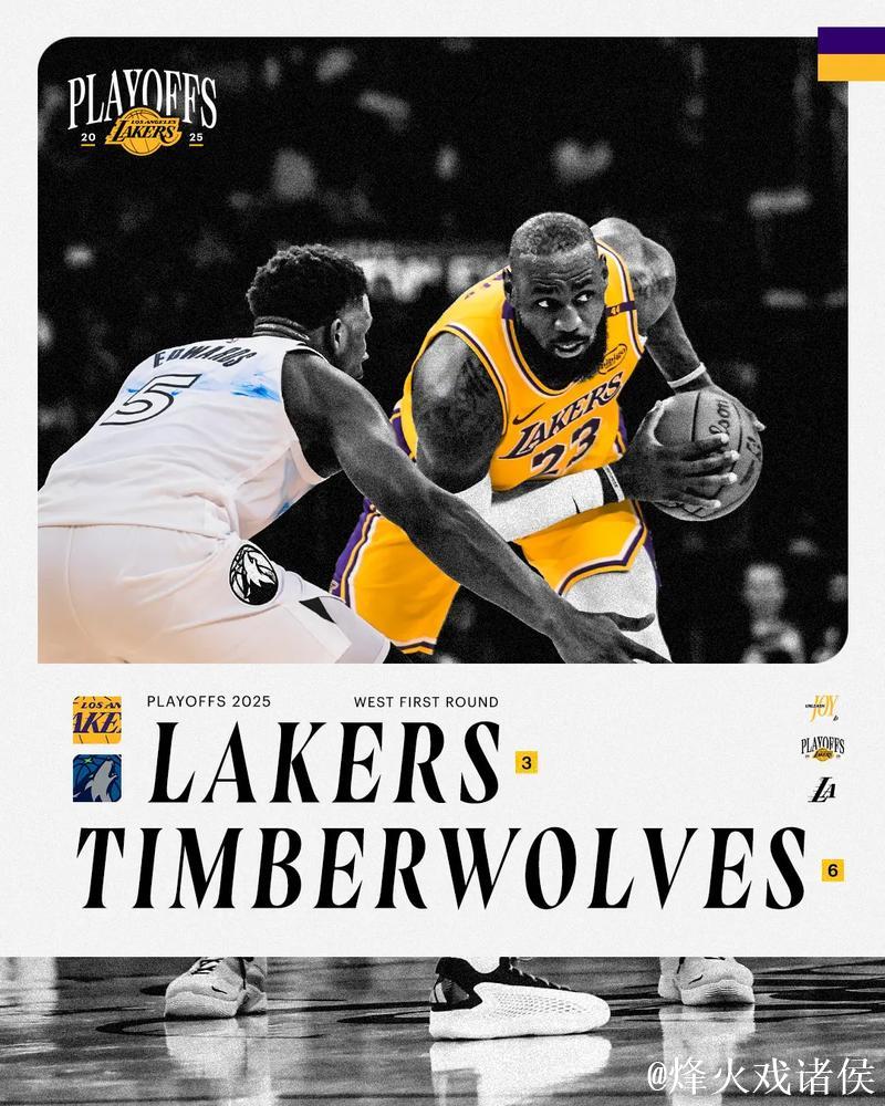 NBA首轮晋级概率:湖人与森林狼势均力敌,快船更具优势 NBA首轮晋级概率:湖人与森林狼势均力敌,快船更具优势