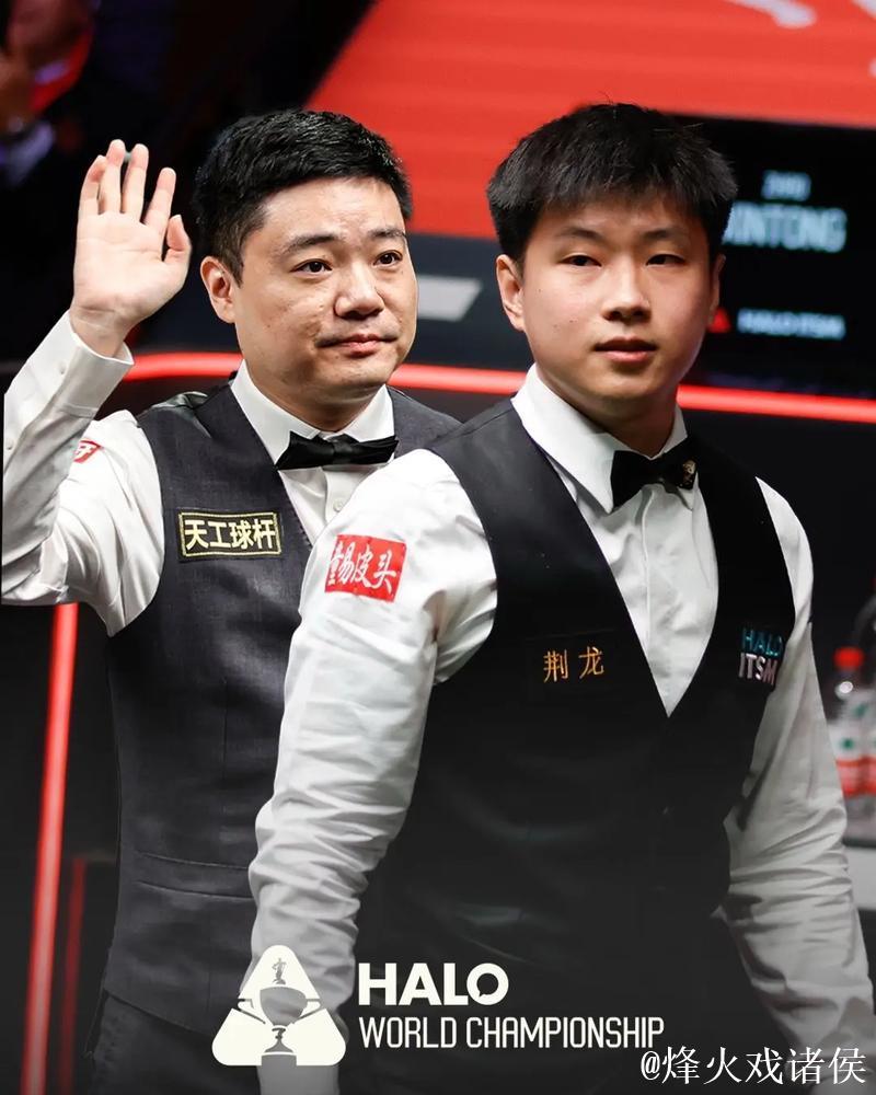 沙特斯诺克大师赛32强揭晓 丁俊晖、赵心童将出战