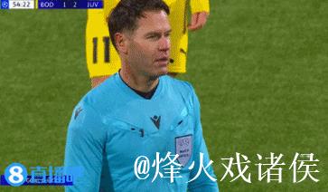 欧冠-戴维绝杀奥蓬达麦肯尼破门 尤文3-2逆转 欧冠-戴维绝杀奥蓬达麦肯尼破门 尤文3-2逆转