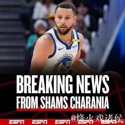 库里左腓骨扭伤 将缺阵两场比赛 周六接受复查 库里左腓骨扭伤 将缺阵两场比赛 周六接受复查